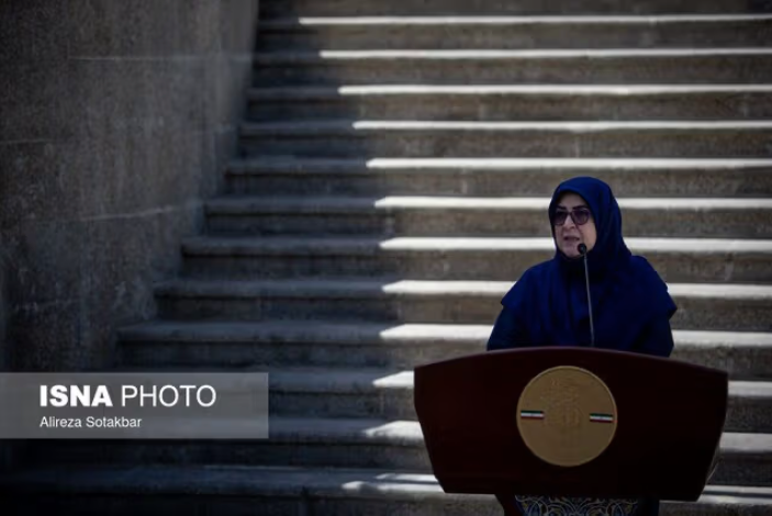 G7 kêu gọi Iran đàm phán ngay lập tức với Mỹ