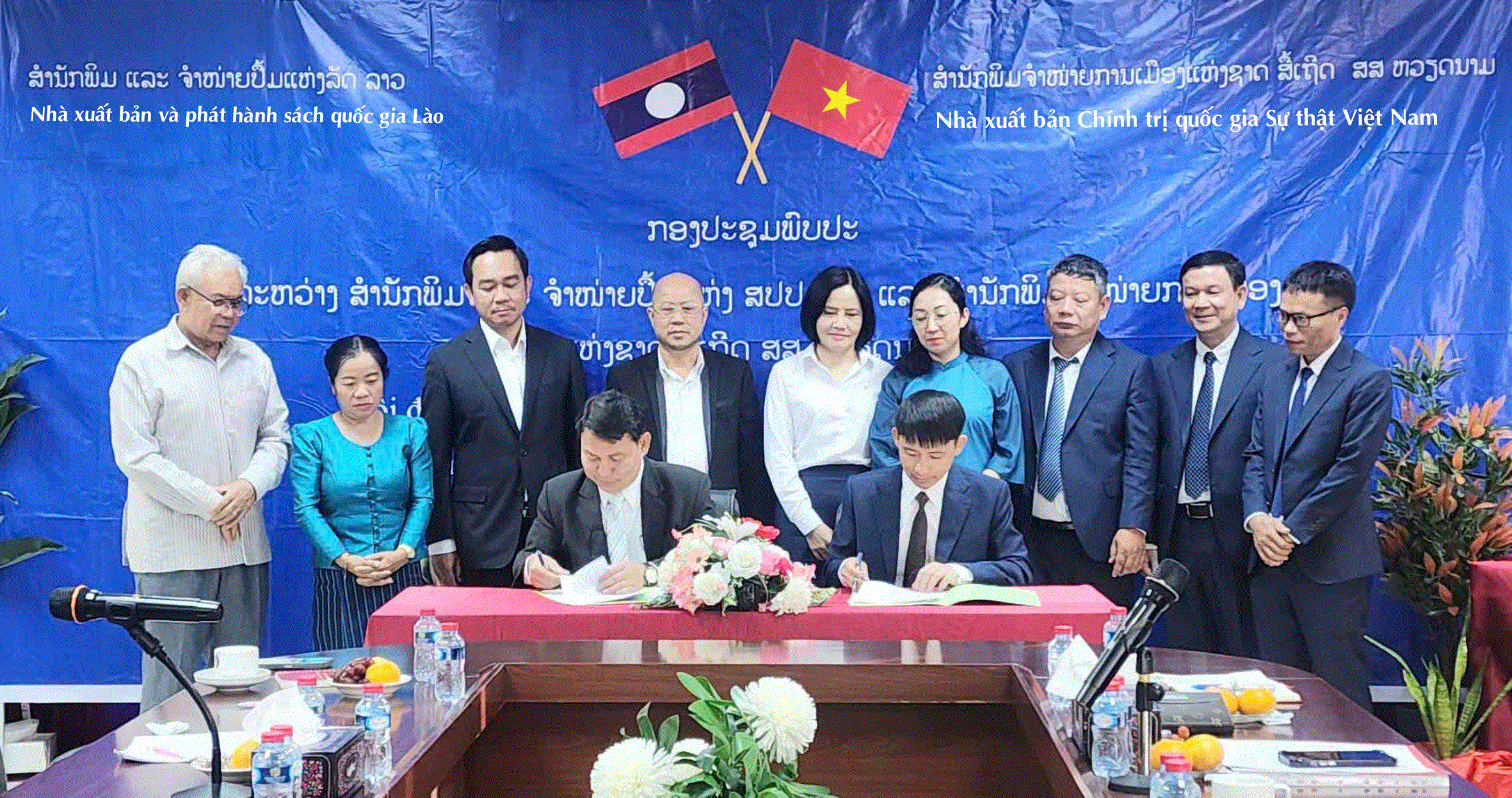 Thắt chặt quan hệ hợp tác xuất bản Việt Nam và Lào