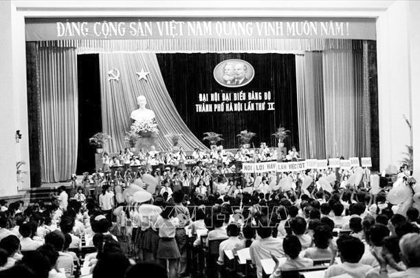 Tiếp tục cải tạo, củng cố và hoàn thiện quan hệ sản xuất xã hội chủ nghĩa