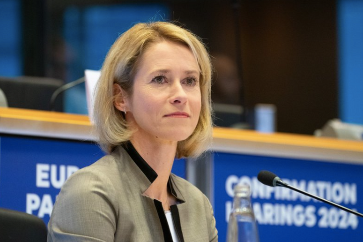 Hệ thống chống máy bay không người lái của EU sẽ hoạt động cuối năm 2027