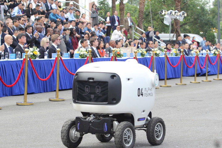 Giải "Sản phẩm công nghệ số Make in Viet Nam” năm 2026 sẽ ưu tiên lĩnh vực AI