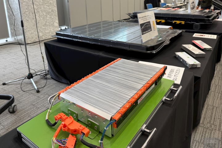 Công nghiệp ô tô điện Nhật Bản đặt cược vào khả năng tự chủ pin thể rắn