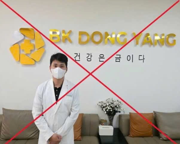 Bắt tạm giam đối tượng giả danh bác sĩ, khám chữa bệnh trái phép, lừa đảo hơn 18 tỷ đồng