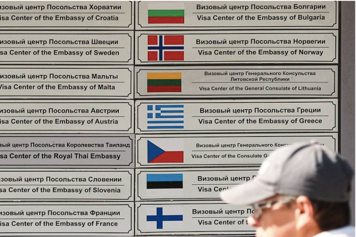 Ủy ban châu Âu không thể áp đặt lệnh cấm cấp thị thực cho công dân Nga