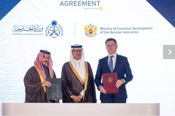 Saudi Arabia - Nga ký thỏa thuận miễn thị thực
