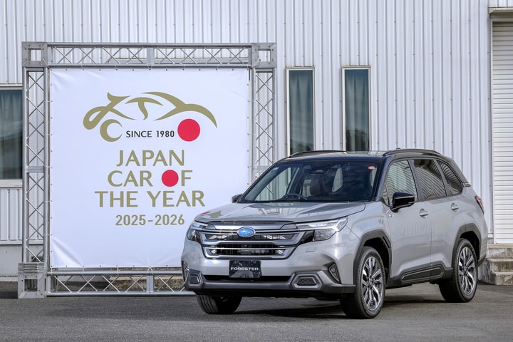 Giải thưởng xe của năm tại Nhật Bản vinh danh Subaru Forester