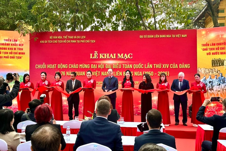 Khai mạc chuỗi trưng bày hoạt động chào mừng Đại hội đại biểu toàn quốc lần thứ XIV của Đảng Cộng sản Việt Nam