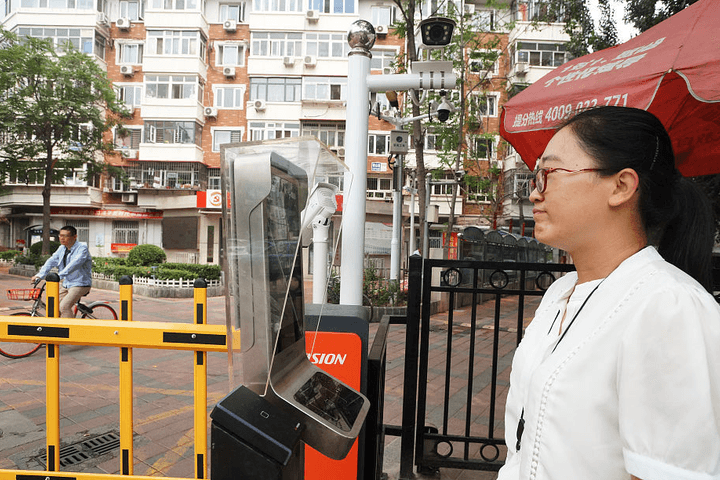 Trung Quốc mạnh tay với tình trạng lạm dụng dữ liệu cá nhân