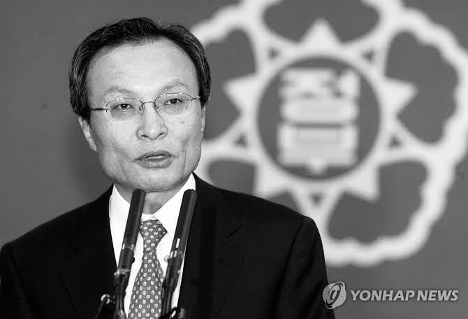 Cựu Thủ tướng Hàn Quốc Lee Hae Chan đã qua đời tại thành phố Hồ Chí Minh
