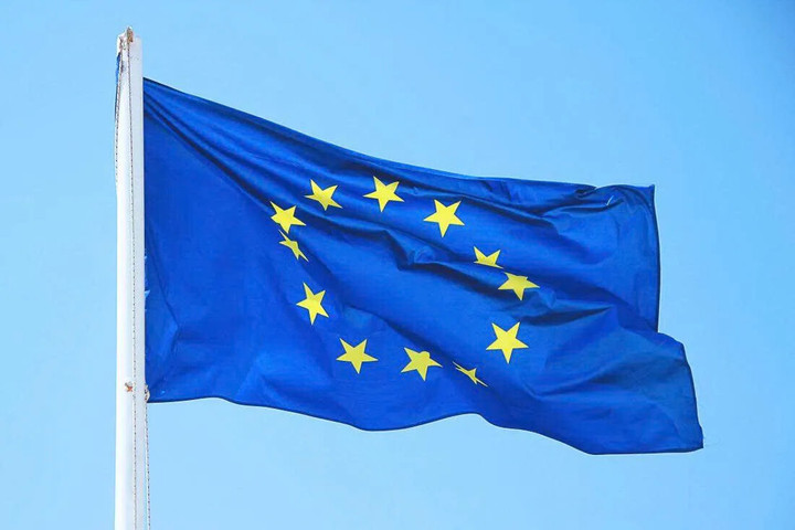 Bất đồng nội bộ khiến Nghị viện châu Âu chùn bước với đồng euro kỹ thuật số