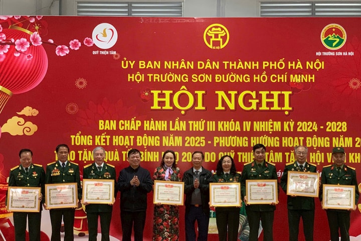 Hội Trường Sơn - Đường Hồ Chí Minh triển khai nhiệm vụ năm 2026