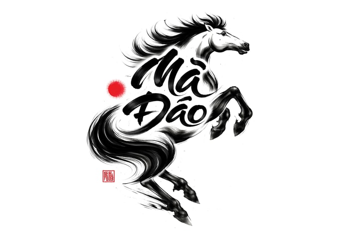 Mã đáo thành công