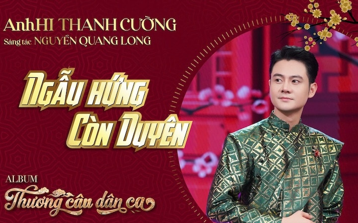 “Ngẫu hứng còn duyên”- khi tình yêu tuổi trẻ “bén rễ” trong câu hát giao duyên 