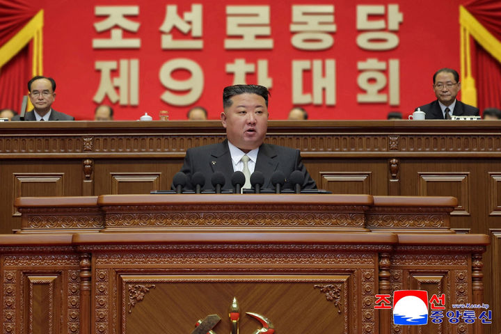 Nhà lãnh đạo Kim Jong Un tái đắc cử Tổng Bí thư Đảng Lao động Triều Tiên