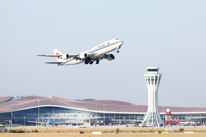Air China nối lại tuyến bay thẳng Bắc Kinh - Bình Nhưỡng sau 6 năm gián đoạn