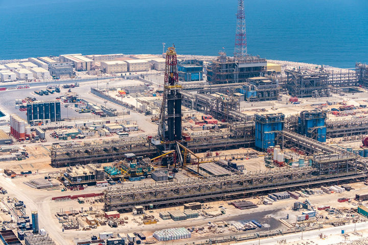 UAE rời OPEC, OPEC+ và OAPEC: Tín hiệu thay đổi trật tự dầu khí toàn cầu