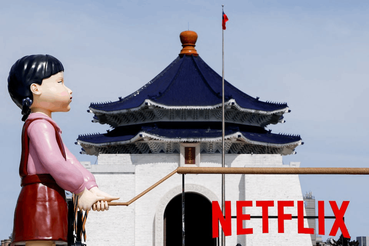 Netflix tham vọng thống trị ngành giải trí toàn cầu