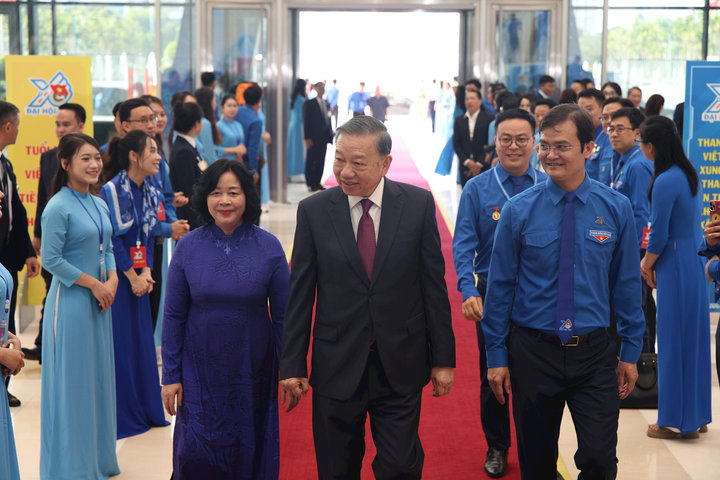 Phiên trọng thể Đại hội đại biểu toàn quốc Đoàn TNCS Hồ Chí Minh lần thứ XIII