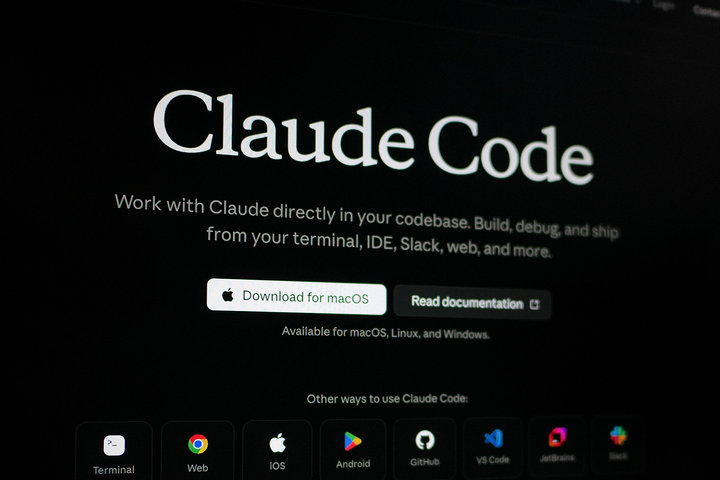 Trung Quốc cảnh báo rủi ro bảo mật từ công cụ lập trình AI Claude Code