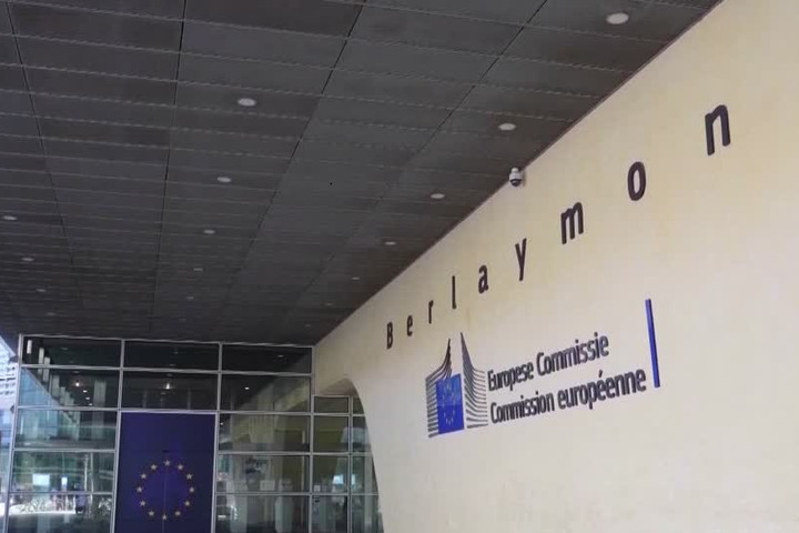 EU thúc đẩy đàm phán gia nhập liên minh với bốn quốc gia ứng cử viên