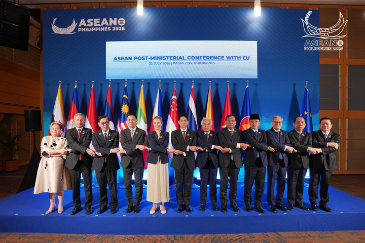 Mở rộng hợp tác ASEAN-EU trong nâng cao khả năng chống chịu, chuyển đổi số, an ninh năng lượng, an ninh biển