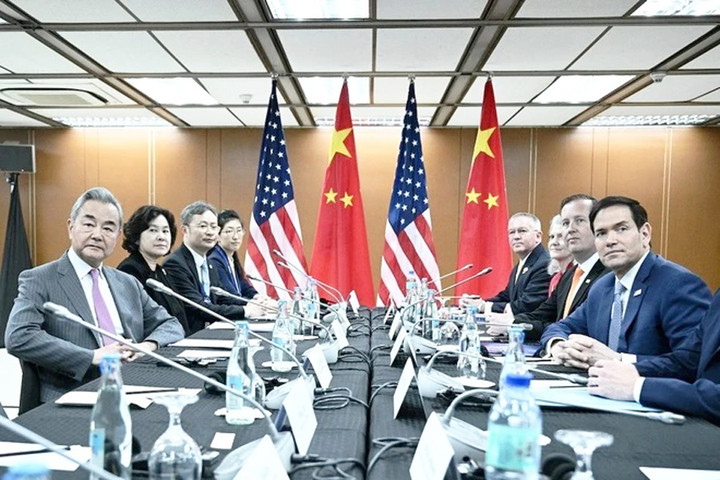 Chút hòa dịu bề ngoài