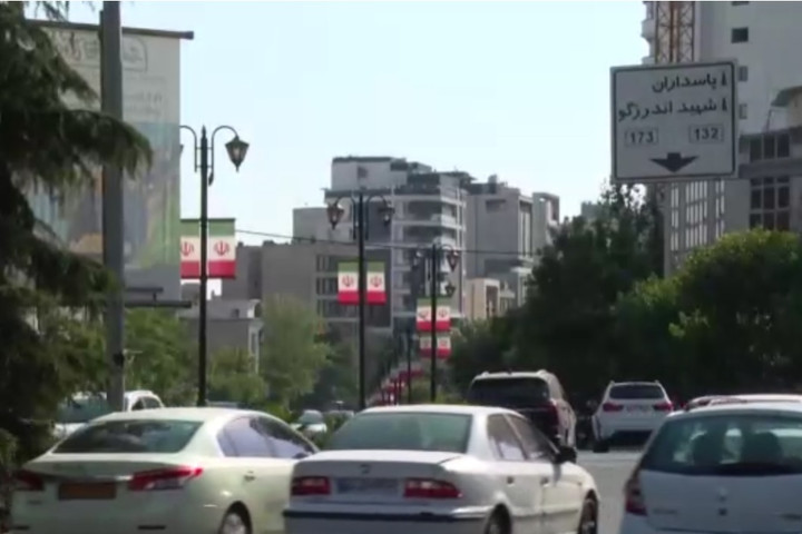 Israel tuyên bố giáng đòn vào chương trình hạt nhân Iran