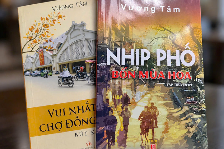 Vương Tâm và “Nhịp phố bốn mùa hoa”
