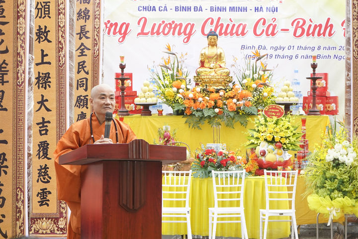 Bình Minh: Lễ thượng lương phục dựng di tích Chùa Cả