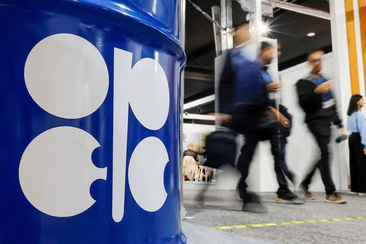 OPEC+ tăng hạn ngạch khai thác dầu từ tháng 9