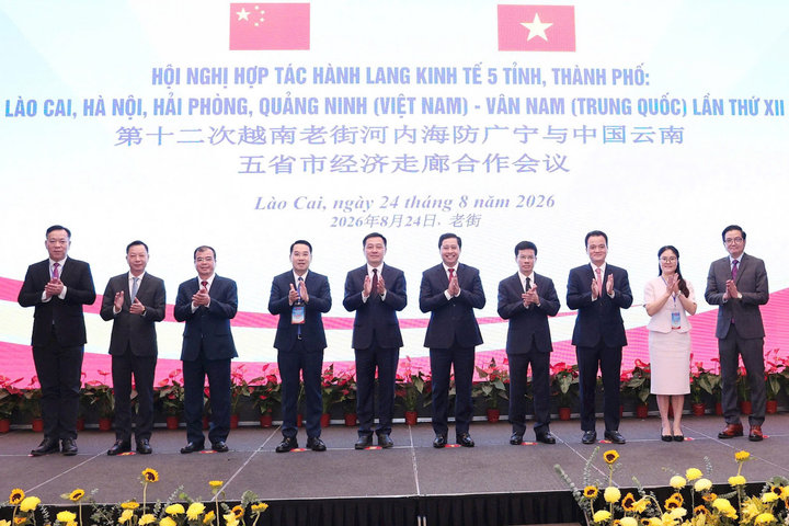 Hà Nội cùng 4 địa phương thúc đẩy Hành lang kinh tế Việt Nam - Trung Quốc