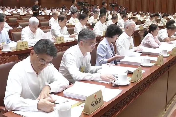 Trung Quốc thúc đẩy hoàn thiện khuôn khổ pháp lý chống tham nhũng xuyên biên giới