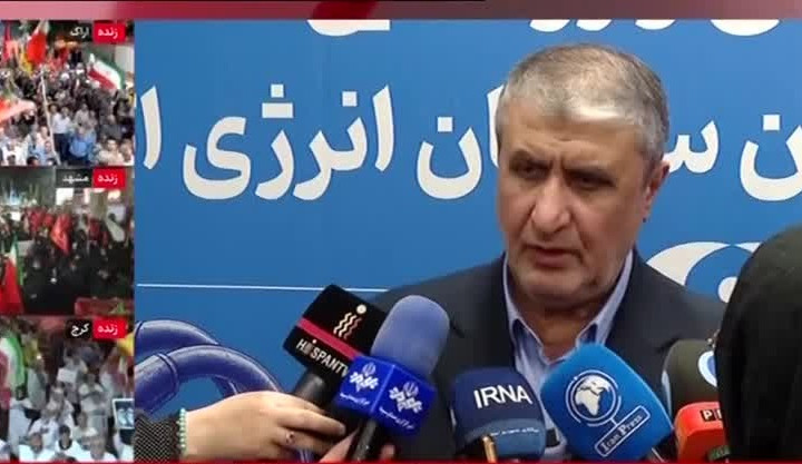 Mỹ và đồng minh thúc đẩy đưa vấn đề hạt nhân Iran lên HĐBA