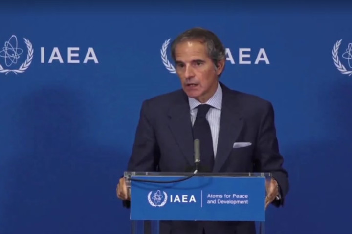 Iran cảnh báo đáp trả nghị quyết mới của IAEA