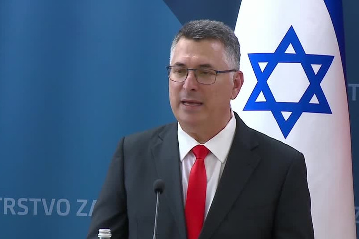 Ngoại trưởng Israel: “Không có kế hoạch trục xuất người Palestine khỏi Gaza”