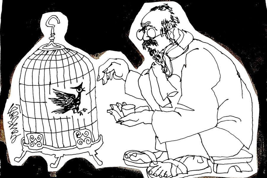 Dốc đời