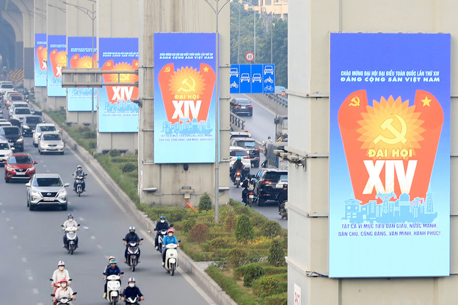Kỳ vọng Đại hội XIV tạo đột phá về giáo dục và phát triển bền vững